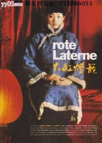 研究生网上确认学历证书传不上去
